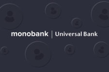 Скільки клієнтів у monobank на початок 2024 року — Гороховський