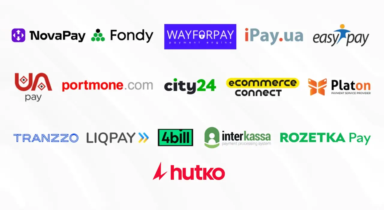 15 провідних українських платіжних компаній — огляд