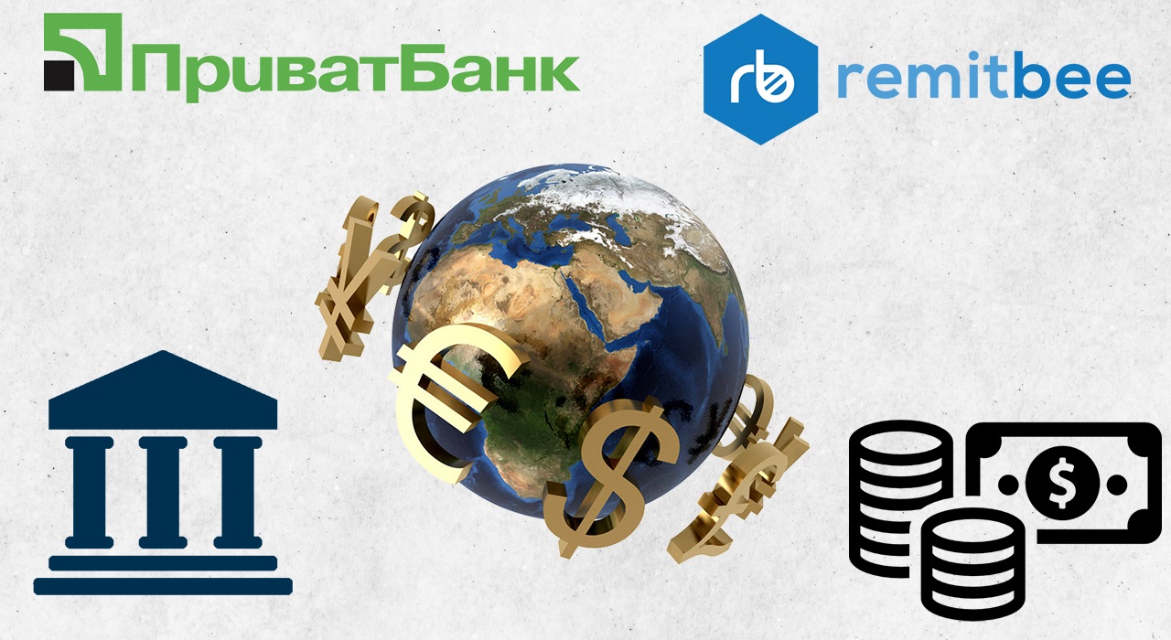 ПриватБанк запускає прямі грошові перекази між Україною та Канадою