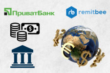 ПриватБанк запускает прямые денежные переводы между Украиной и Канадой