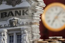 Як розвиватиметься банківський сектор: пріоритети, ризики та очікування