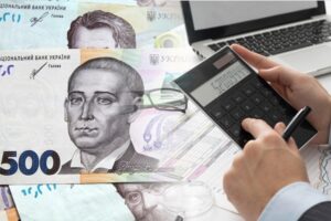 На какие цели и кому больше всего выдается кредитов в Украине — отчет НБУ