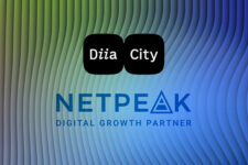 Netpeak став резидентом Дія.City