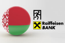 Raiffeisen Bank готується вийти з білоруського ринку: що відомо