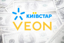 VEON и Киевстар запустили инвестплан по восстановлению Украины на $600 млн