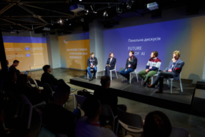 Перспективи й регулювання ШІ в Україні: репортаж з IT Meets Tech