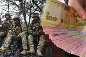 В Украине изменились выплаты за контракт с ВСУ: кто и сколько может получить