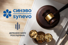 Мережа «Сінево Україна» може припинити роботу через арешт ДБР