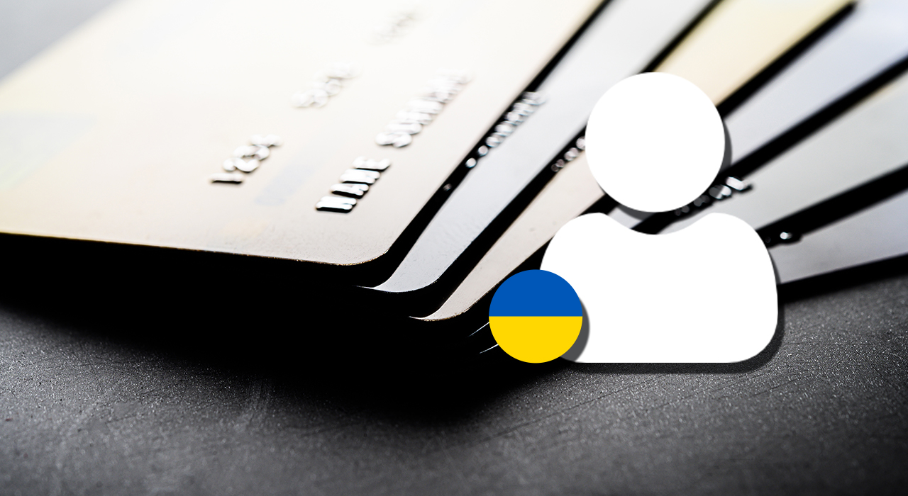Платежные карты украинцев