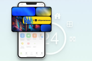 ПриватБанк разрешил открывать по несколько карт єВідновлення: как получить