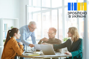 Для бизнеса запустили канал коммуникации с властью через платформу «Сделано в Украине»