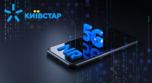 «Киевстар» хочет протестировать 5G NR в Украине