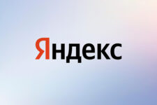 Материнська компанія «Яндекса» продала свій бізнес у рф: названо суму