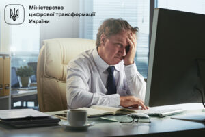 Минцифры создаст механизм мониторинга давления на бизнес