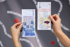 НБУ вводит в обращение новую памятную банкноту