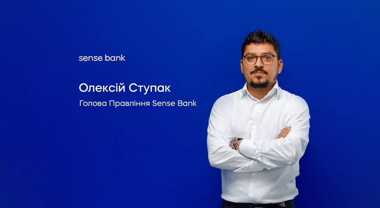 Sense Bank, Олексій Ступака