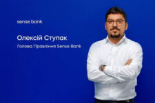 НБУ утвердил нового председателя правления Sense Bank