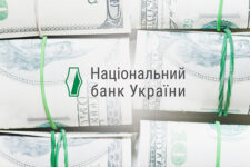 НБУ пом’якшив низку валютних обмежень: що чекає українців
