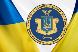 НКЦБФР внесла в список еще 10 ненадежных инвестпроектов