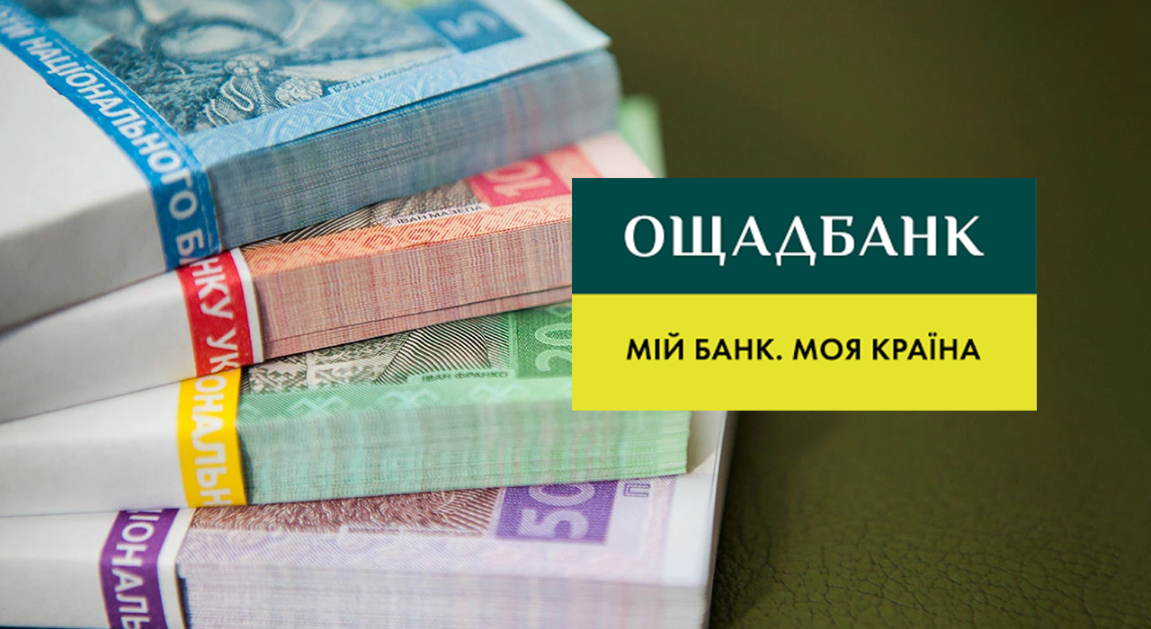 Фото: bank.gov.ua