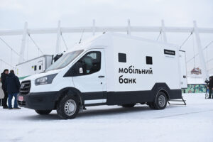 Ощадбанк запустил мобильный банк на Херсонщине