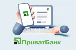 ПриватБанк облегчил заполнение налоговых отчетов для бизнеса