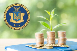 Рада ухвалила реформу ринку капіталів та посилила незалежність НКЦПФР