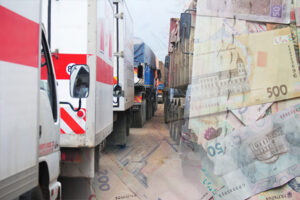 Сколько денег потеряет Украина из-за новой блокады границы — Гетманцев