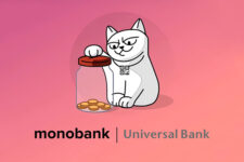 Сколько денег задонатили на «Банки» monobank с начала войны — Гороховский