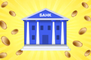 Сколько заработали украинские банки с частным капиталом в 2023 году — Опендатабот