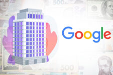 Скільки «податку на Google» заплатили компанії в кінці 2023 року — Гетманцев