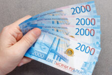 Скільки рублів мають українці на своїх рахунках — НБУ