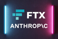 Суд разрешил криптобирже FTX продать часть акций в стартапе Anthropic