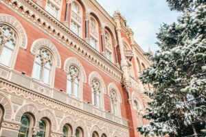 В январе на рынке небанков появилось 3 новых игрока, а 65 — покинули рынок — НБУ