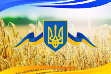 Україна зареєструє державний бренд: навіщо