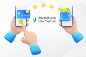 Украинцам хотят ограничить карточные и наличные переводы: что планирует НБУ