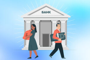 Украинцы начали забирать депозиты из банков: причины