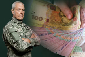 Пенсії військовим зміняться у 2024 році: деталі