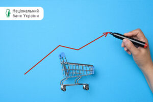 Какой будет инфляция в 2024 году — прогноз НБУ