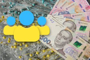 Какие категории украинцев могут получать более высокие пенсии — ПФУ