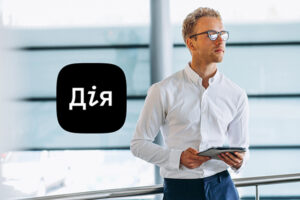 Какой бизнес украинцы чаще всего открывают через Дию