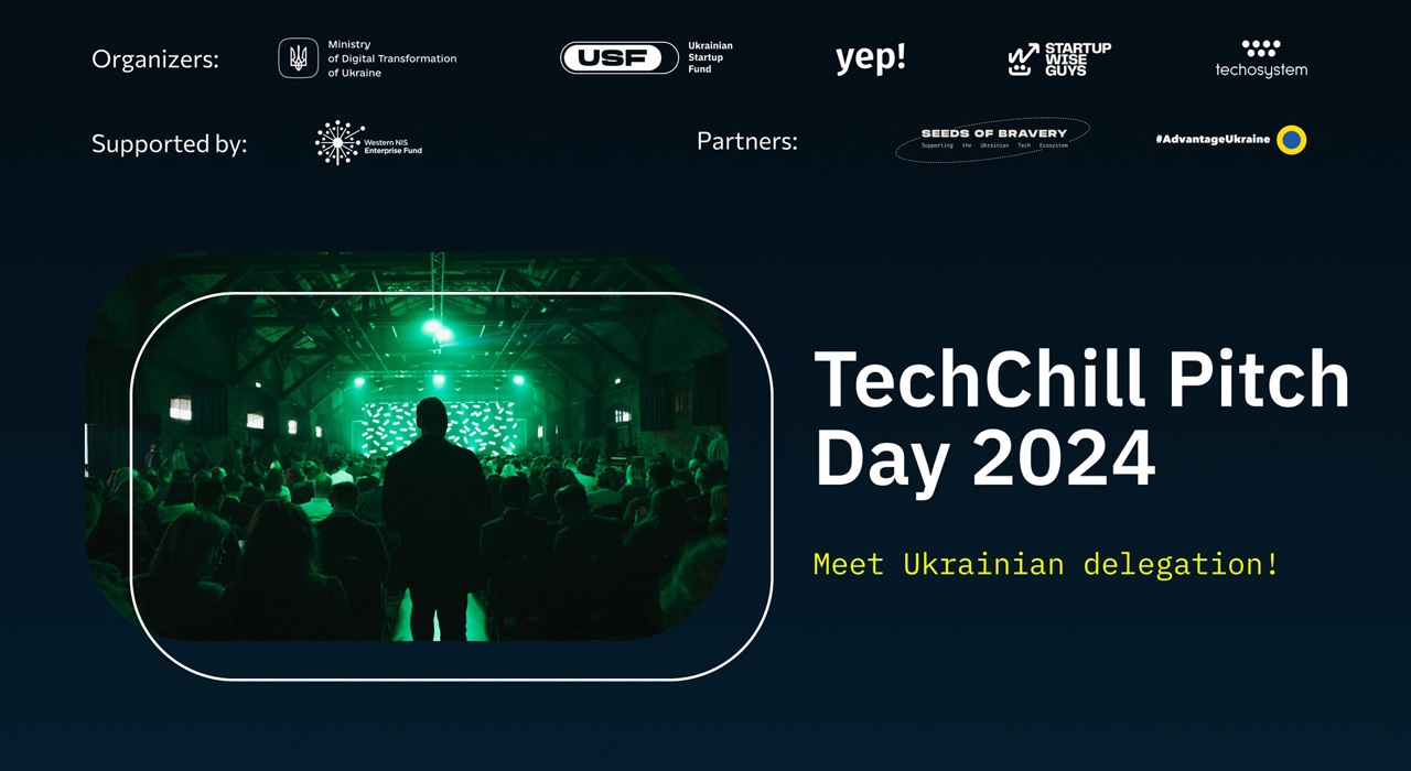 Украинские стартапы на TechChill 2024: кто стал членом национальной делегации 