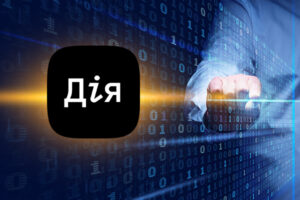 Код Дии открыт: что теперь ожидать