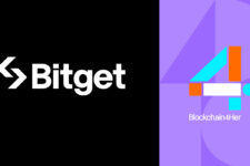 Bitget запустила нову програму в рамках Blockchain4Her: чим корисна