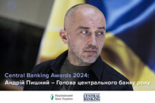 Український банкір вдруге за рік отримав міжнародну нагороду