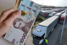 Сколько Украина недополучила таможенных платежей из-за блокирования границы