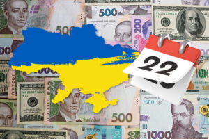 Сколько денег из бюджета Украина потратила в феврале — Гетманцев