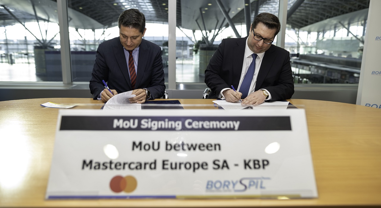 Міжнародний аеропорт «Бориспіль» та Mastercard підписали Меморандум про співпрацю