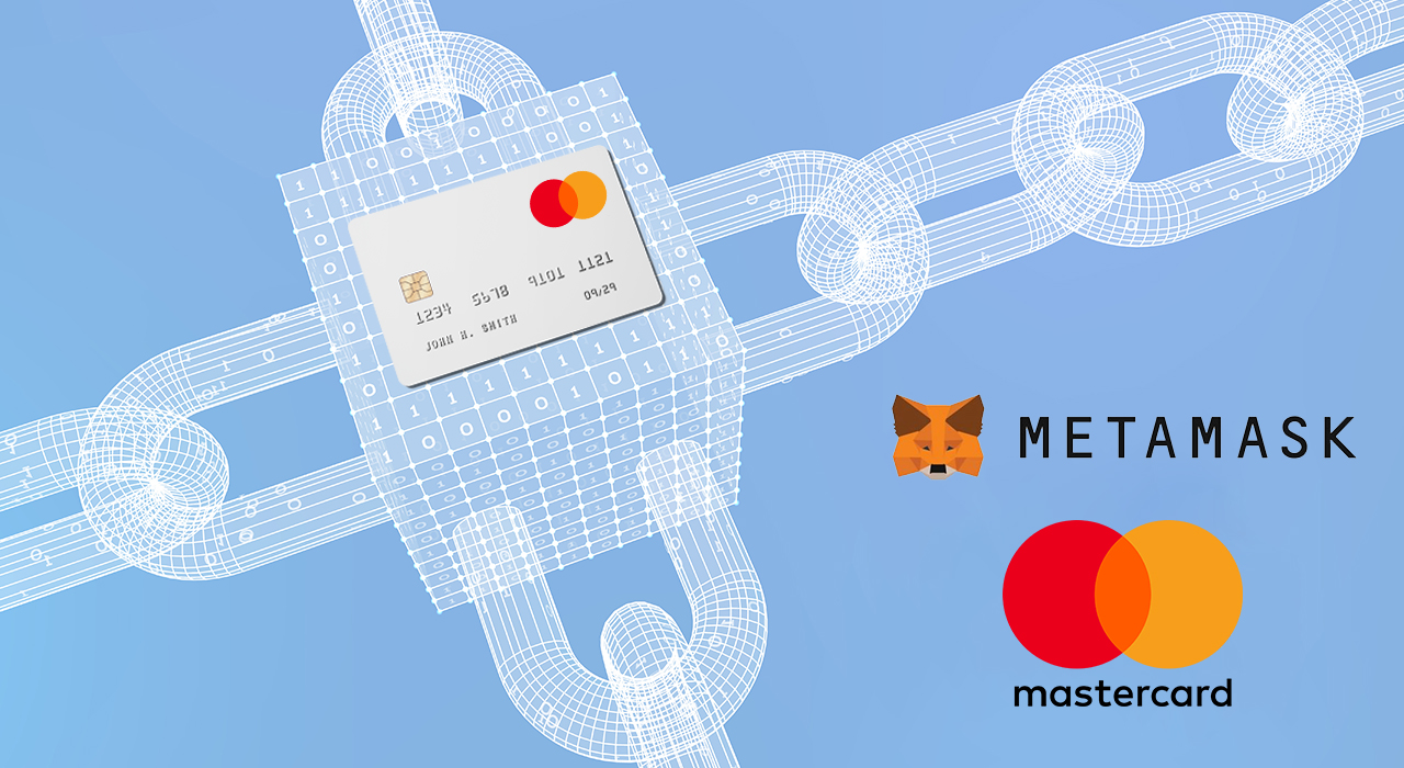 MetaMask почав тестувати платіжну блокчейн-картку Mastercard