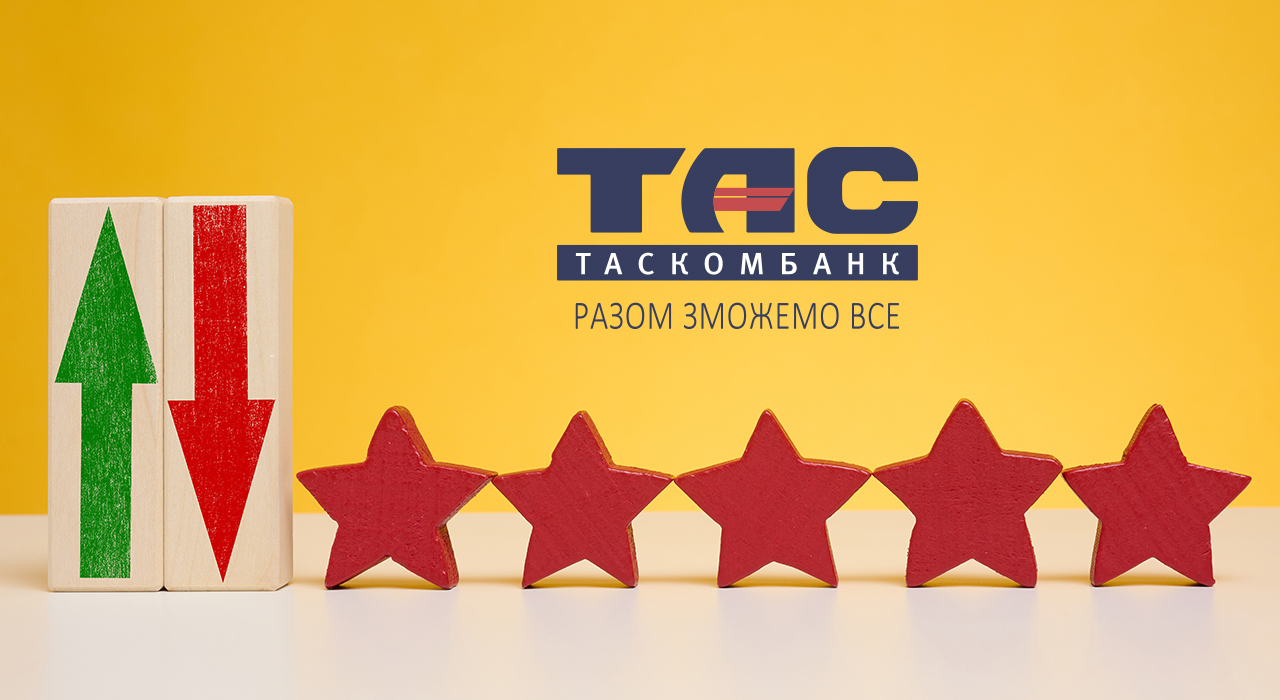 Агентство Moody’s покращило рейтинг ще одного українського банку - Таскомбанка. Фото: motionarray.com